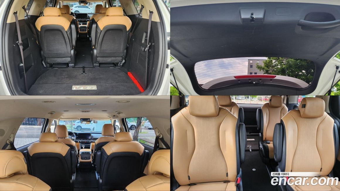 Kia Canival 2021