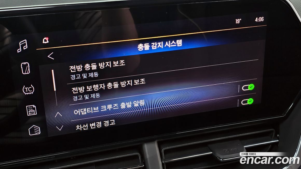 ChevroletGMDaewoo Trax 2024