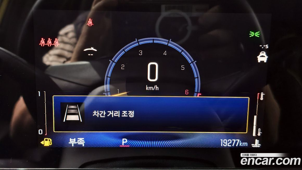 ChevroletGMDaewoo Trax 2024