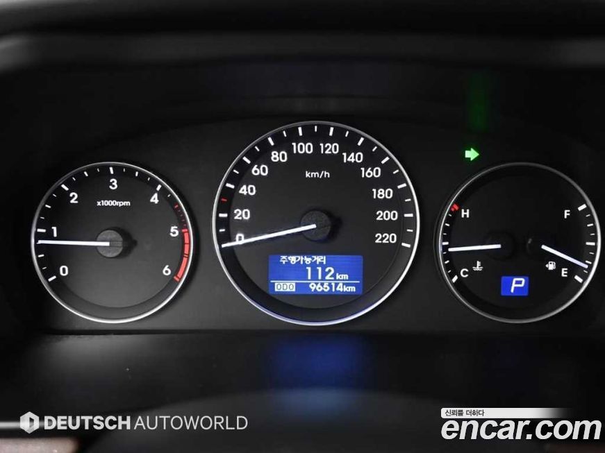 Hyundai Starex 2018
