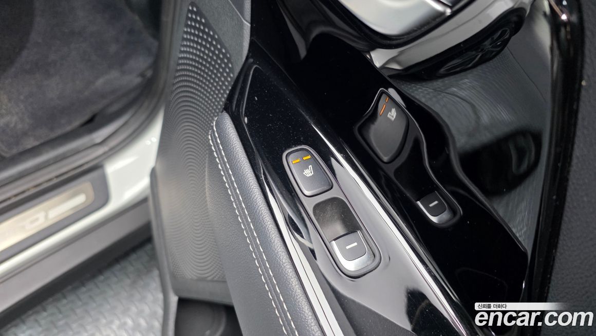 Kia Niro 2021
