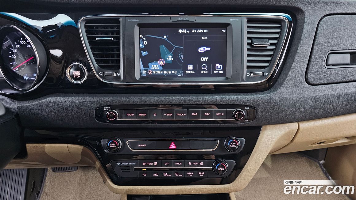 Kia Canival 2019
