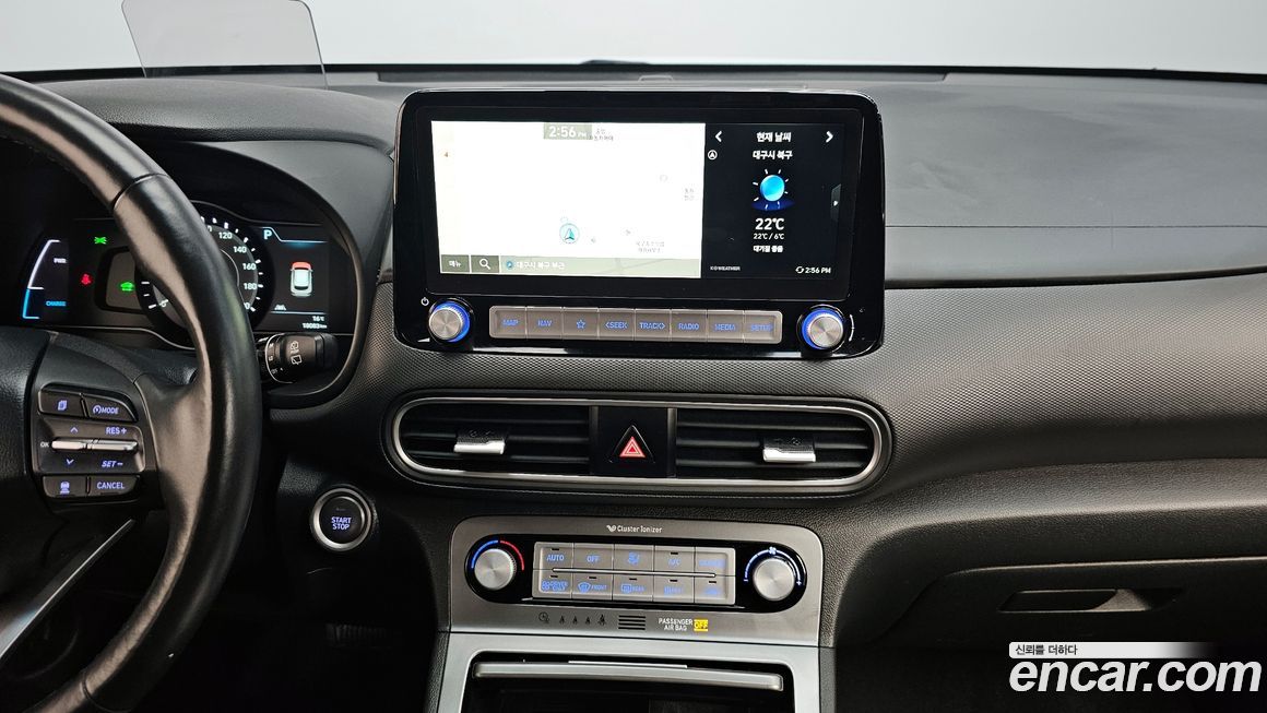 Hyundai Kona 2020