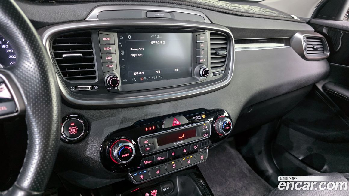 Kia Sorento 2020