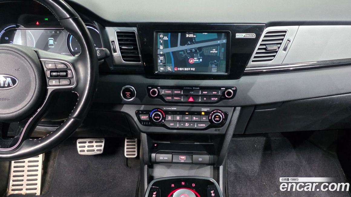 Kia Niro 2021