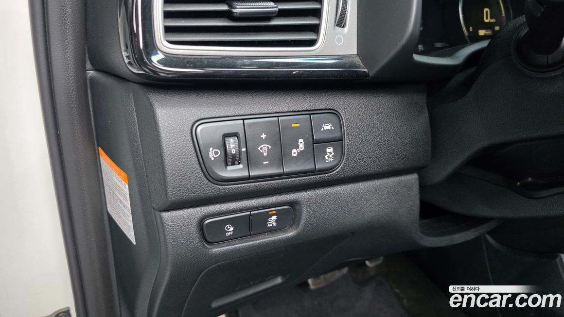 Kia Niro 2021