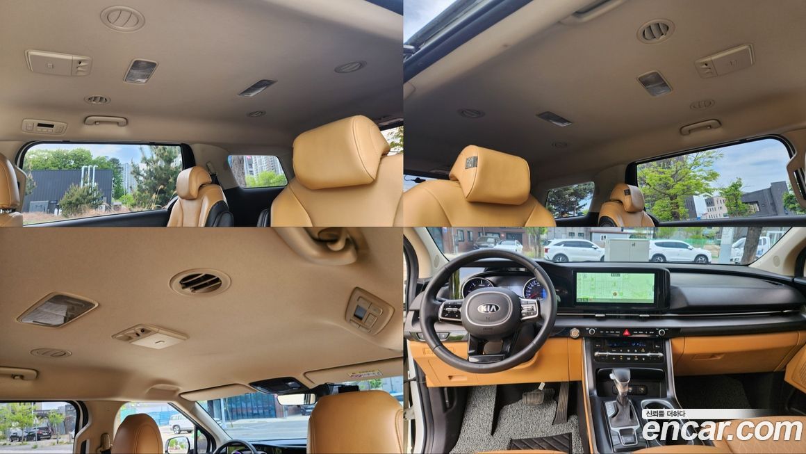 Kia Canival 2021