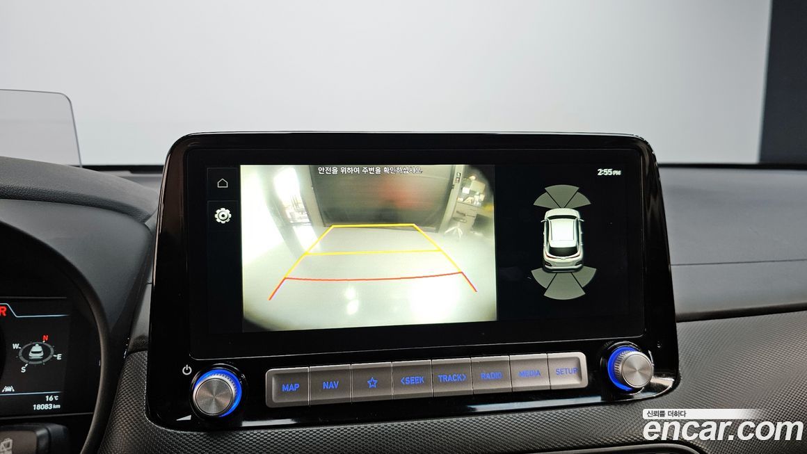 Hyundai Kona 2020