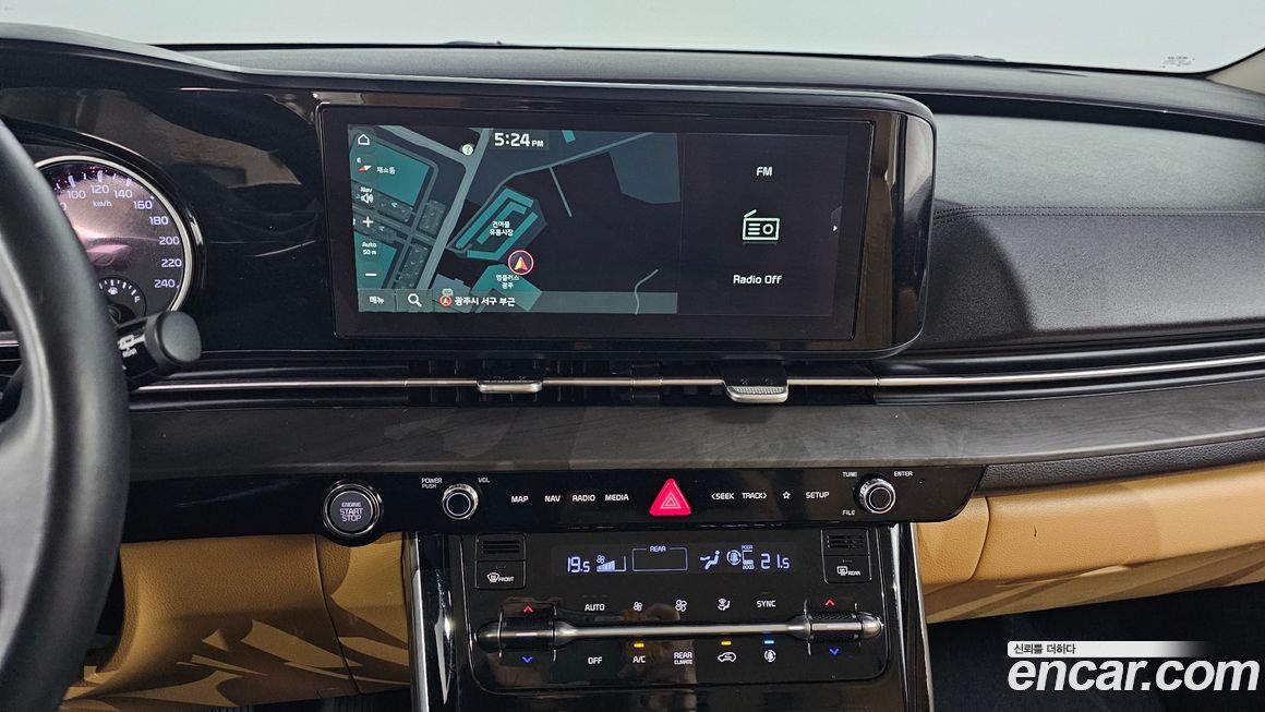 Kia Canival 2021