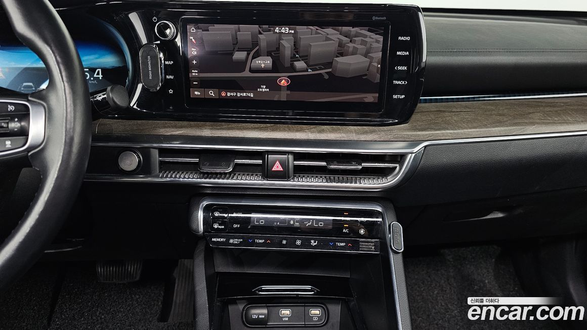 Kia K5 2020