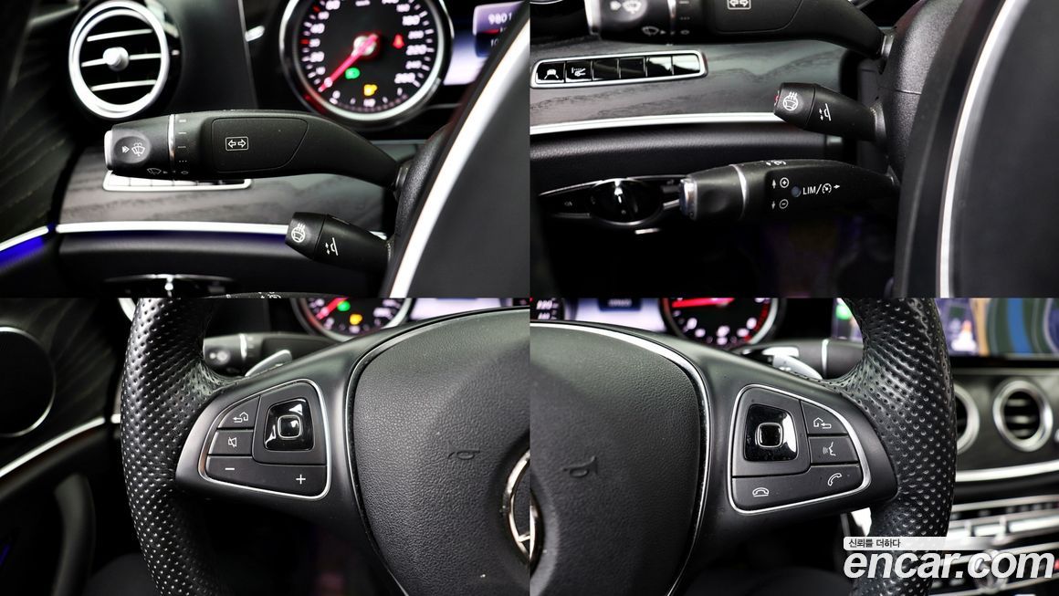 Mercedes-Benz E-Class 2018