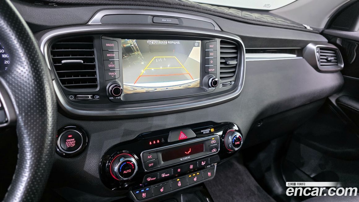 Kia Sorento 2020