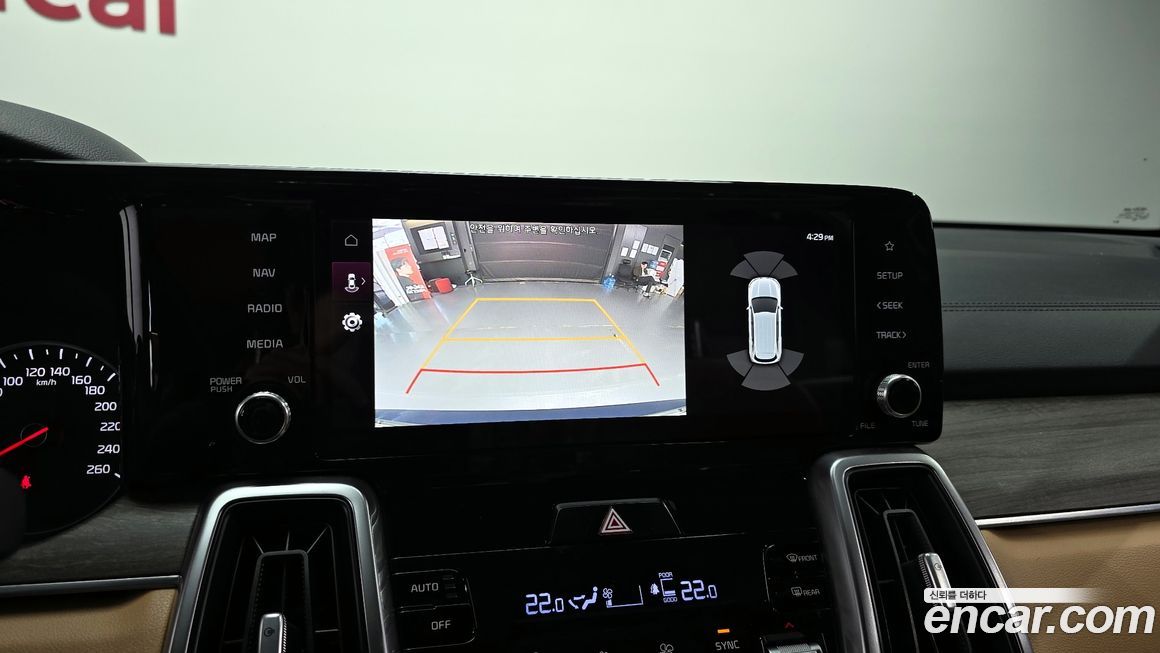 Kia Sorento 2021