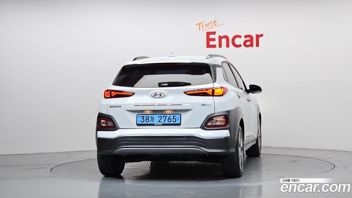 Hyundai Kona 2020