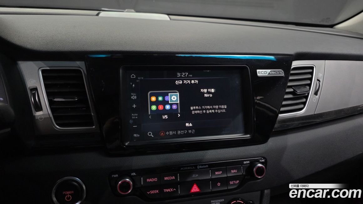 Kia Niro 2021