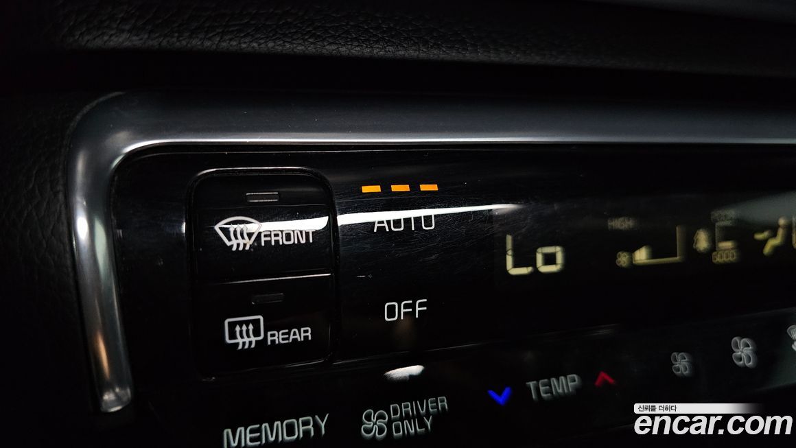 Kia K5 2020