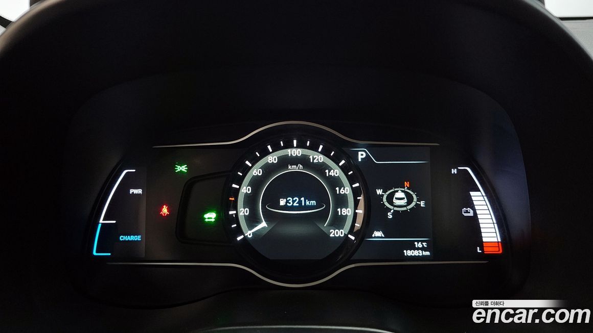 Hyundai Kona 2020