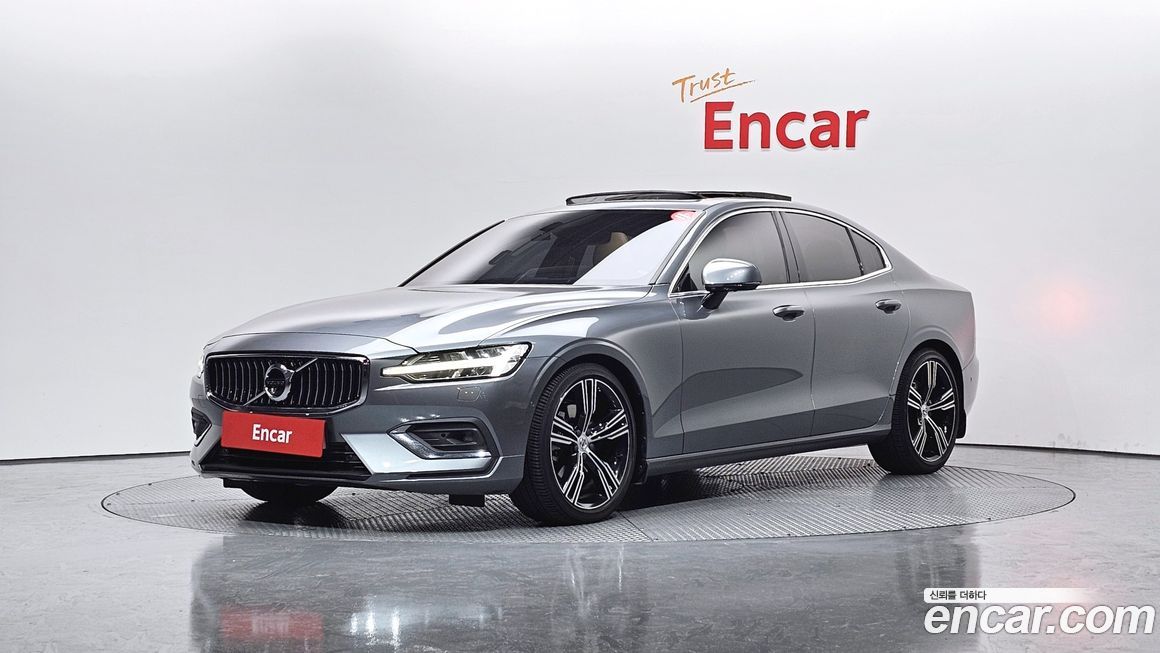 Volvo S60 2020