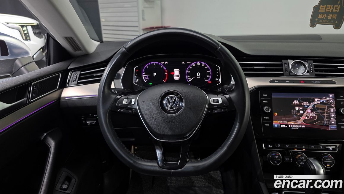 Volkswagen Arteon 2020