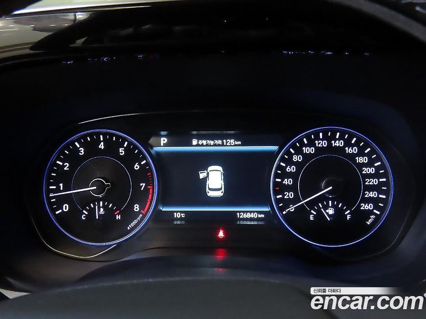 Hyundai Palisade 2020