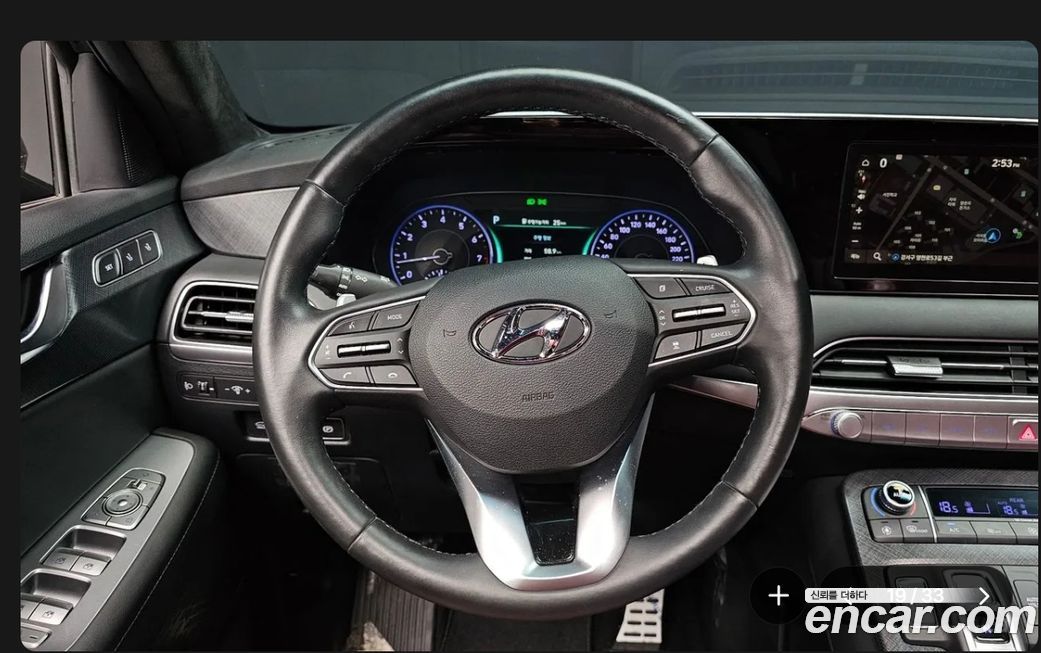 Hyundai Palisade 2019