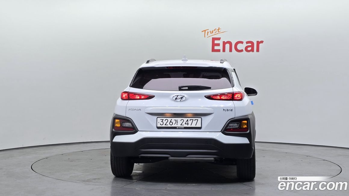 Hyundai Kona 2020