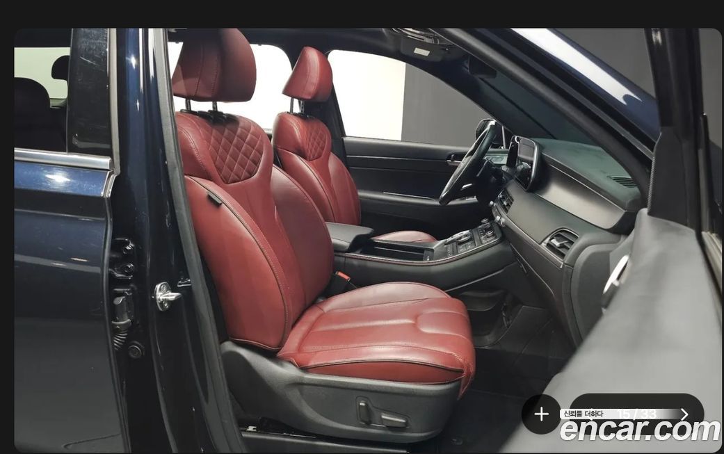 Hyundai Palisade 2019