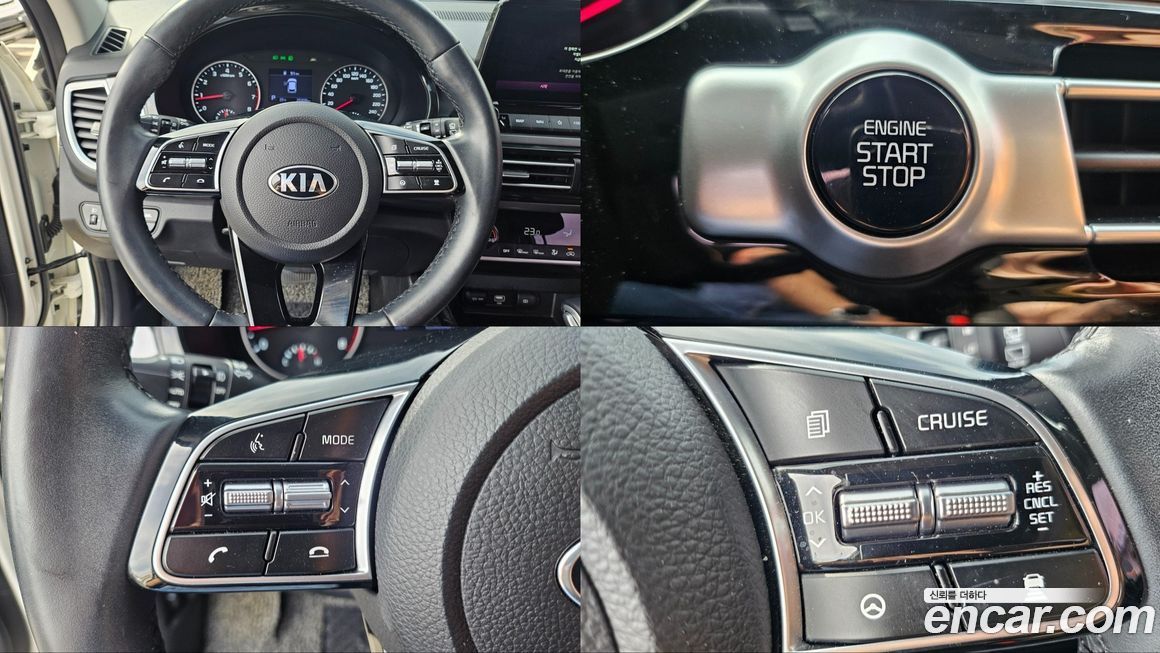 Kia Seltos 2021