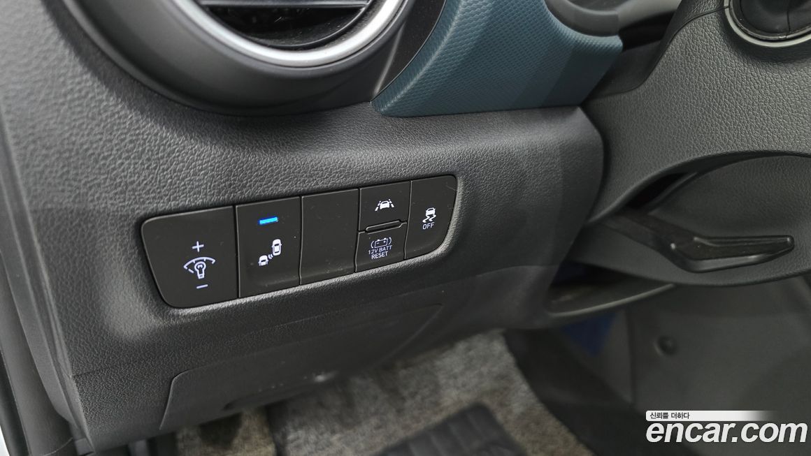 Hyundai Kona 2020