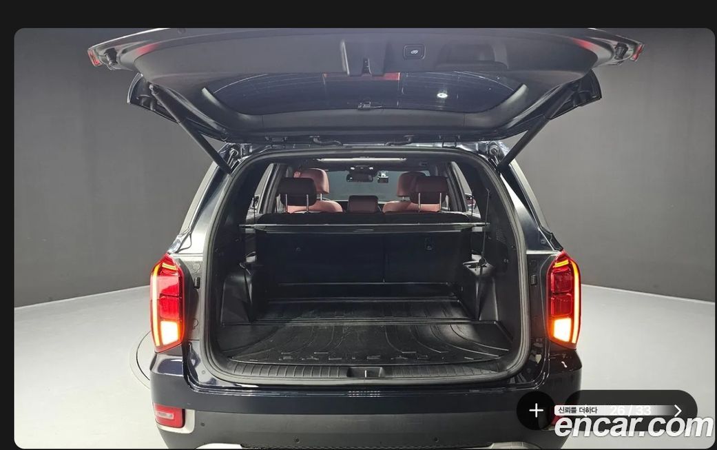 Hyundai Palisade 2019