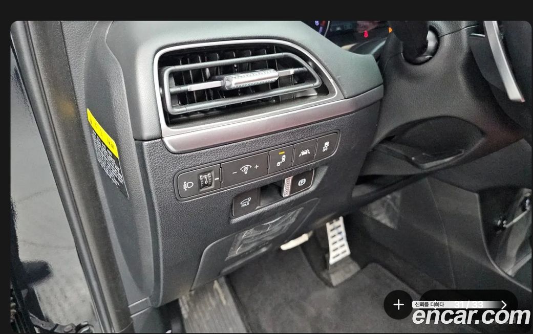 Hyundai Palisade 2019