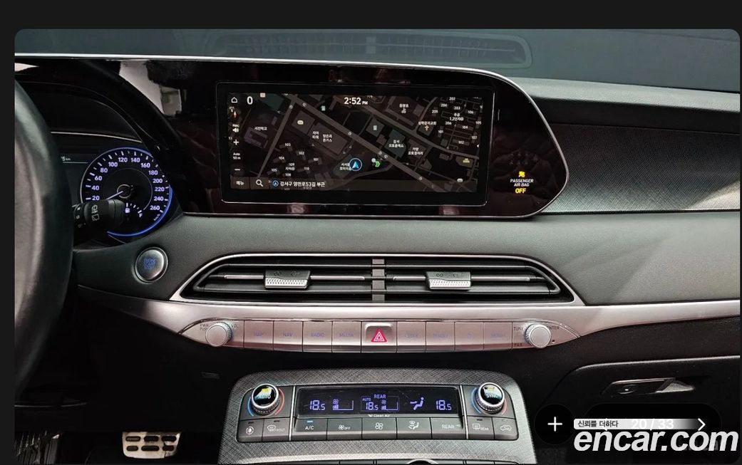 Hyundai Palisade 2019