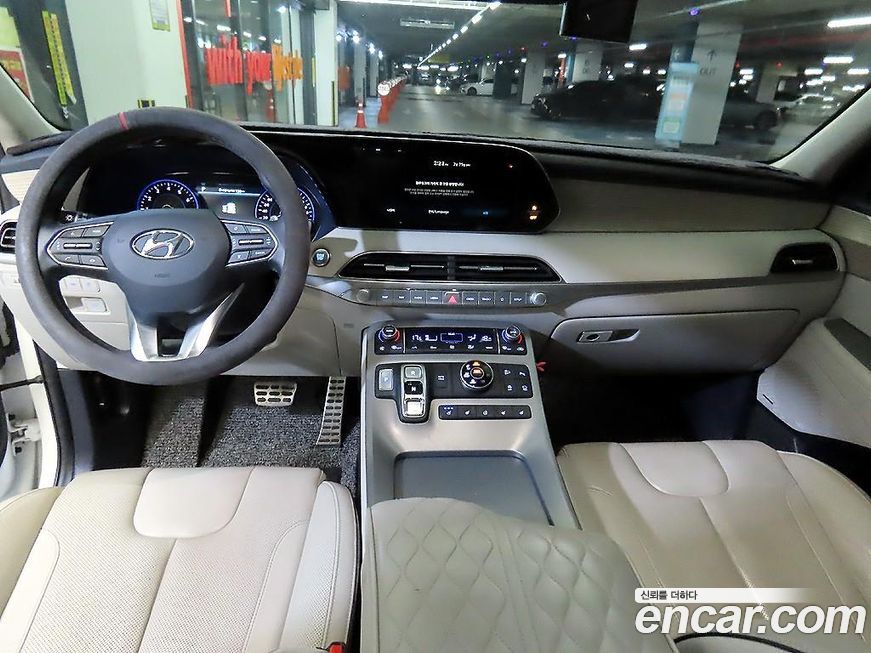 Hyundai Palisade 2020