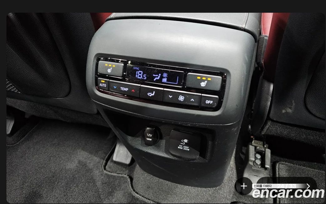 Hyundai Palisade 2019