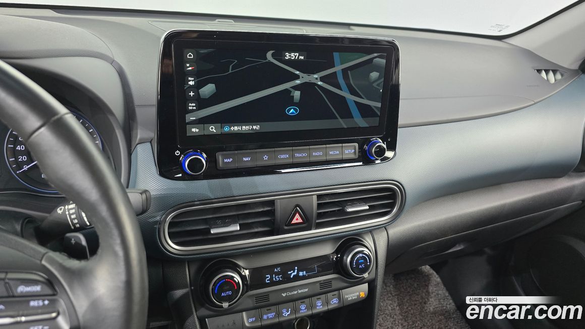 Hyundai Kona 2020