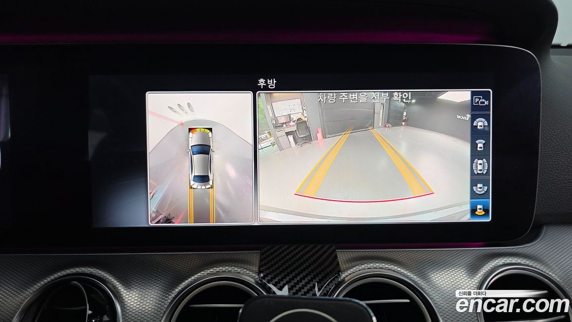 Mercedes-Benz E-Class 2019