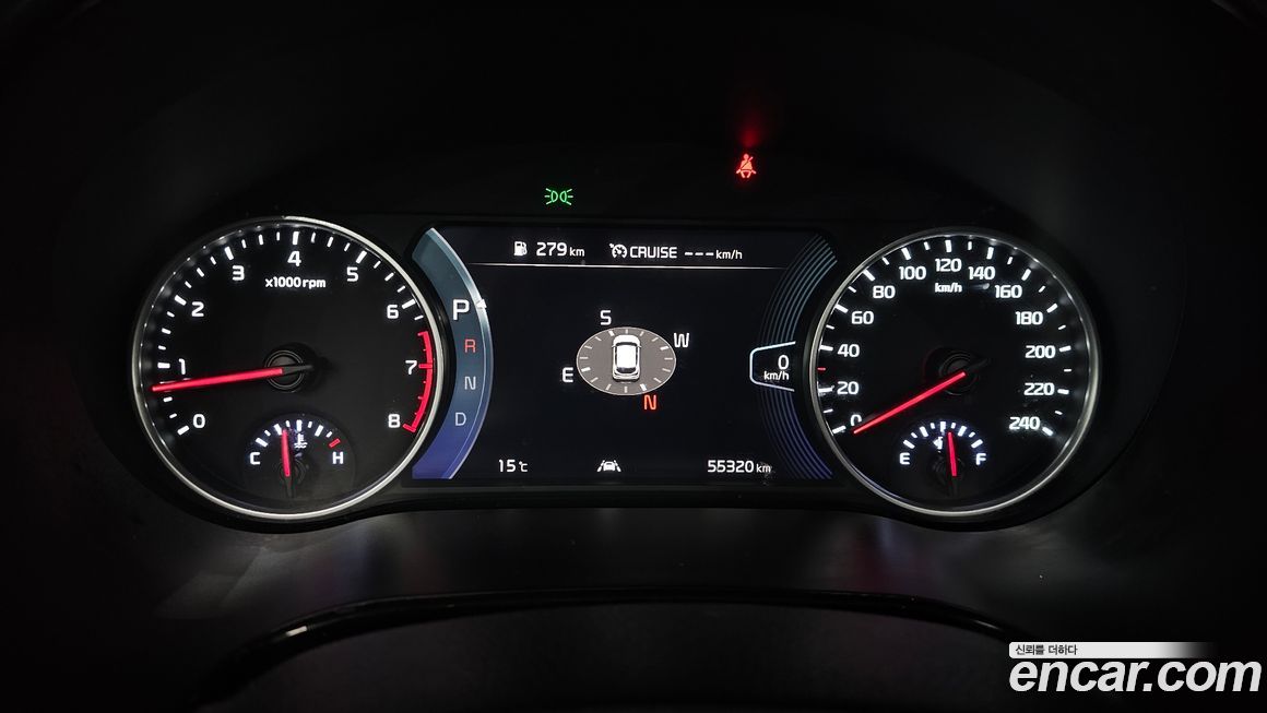 Kia Seltos 2023