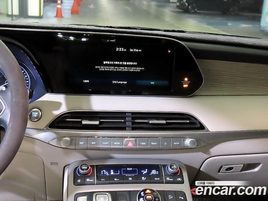 Hyundai Palisade 2020