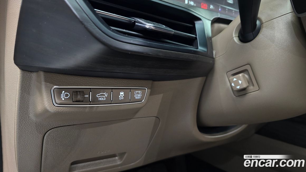 Kia K8 2023