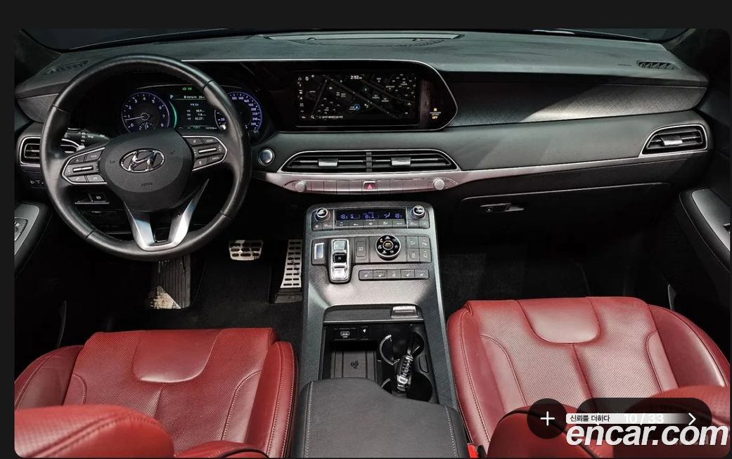 Hyundai Palisade 2019