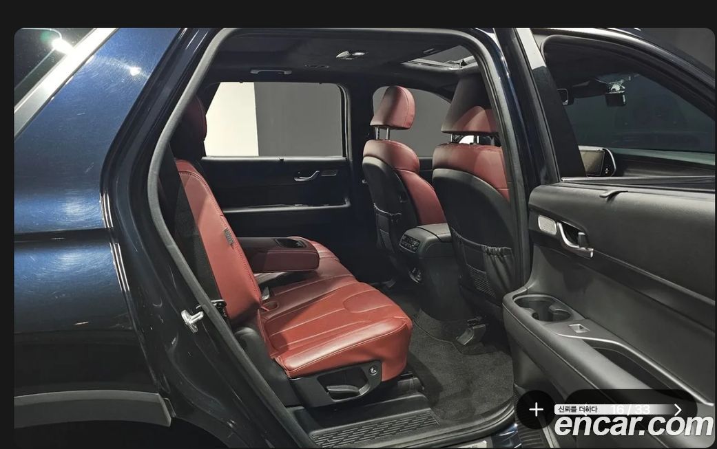 Hyundai Palisade 2019