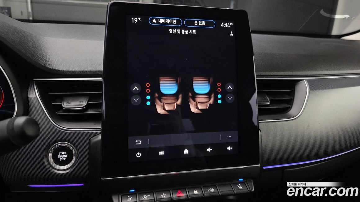 Renault-KoreaSamsung XM3 2023