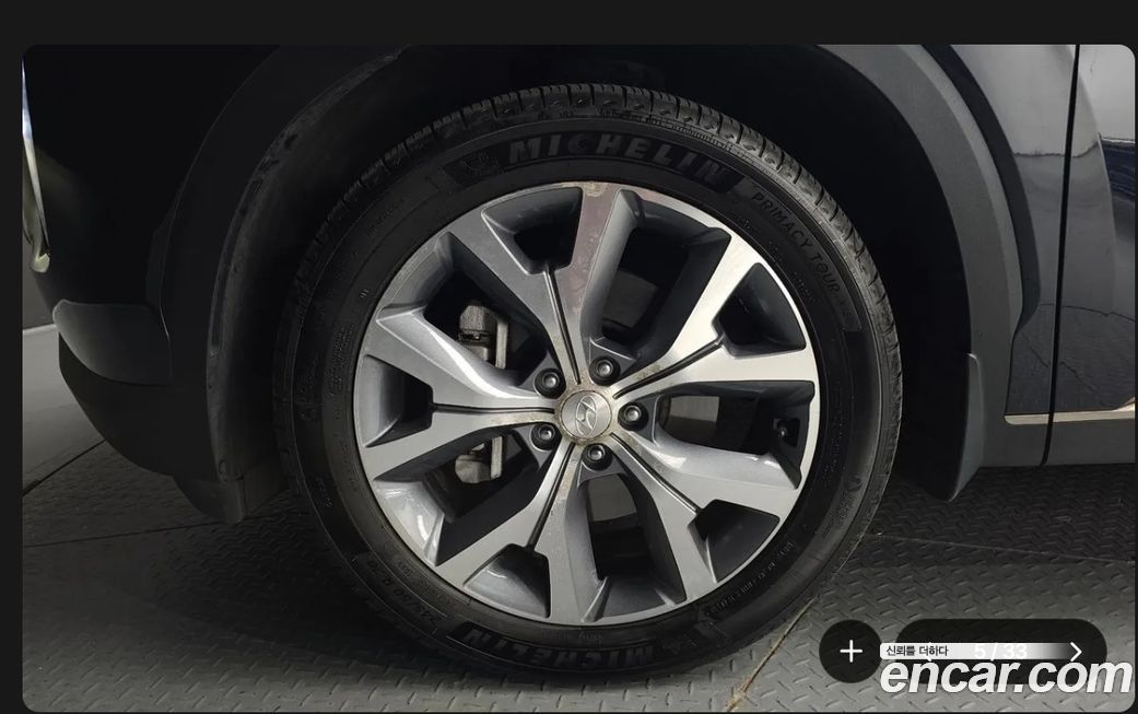 Hyundai Palisade 2019