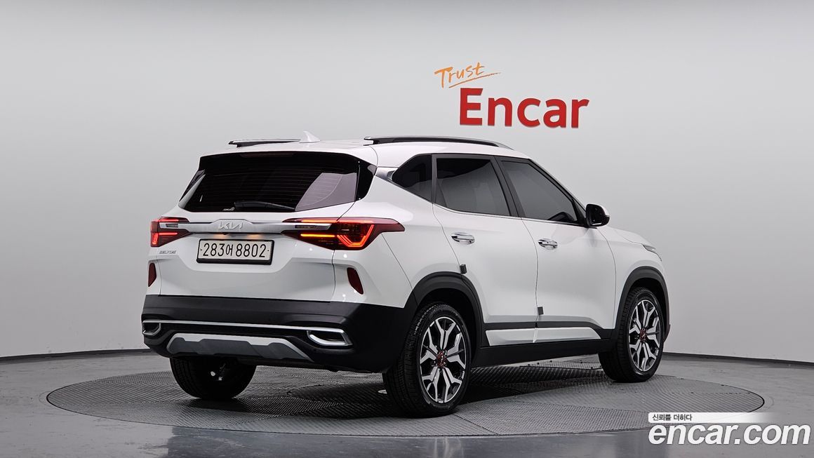 Kia Seltos 2023