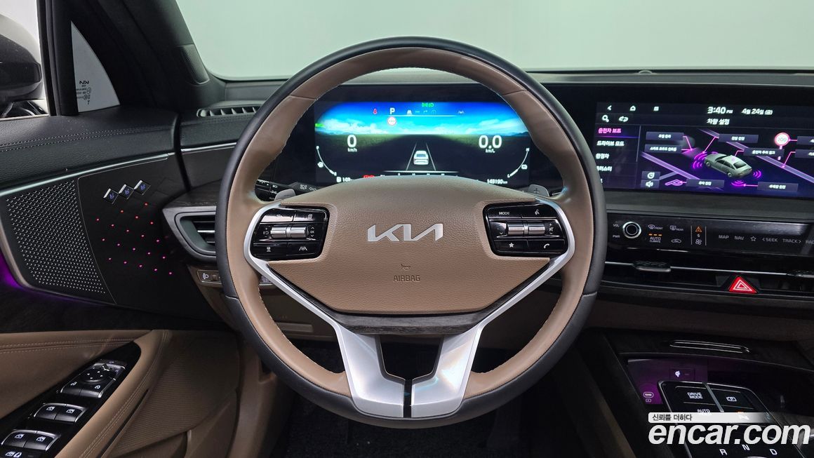 Kia K8 2023