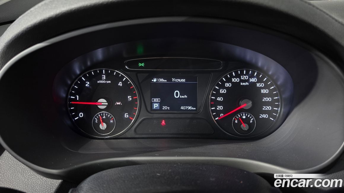 Kia Sorento 2020