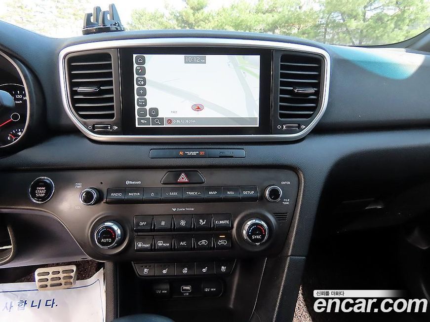 Kia Sportage 2022
