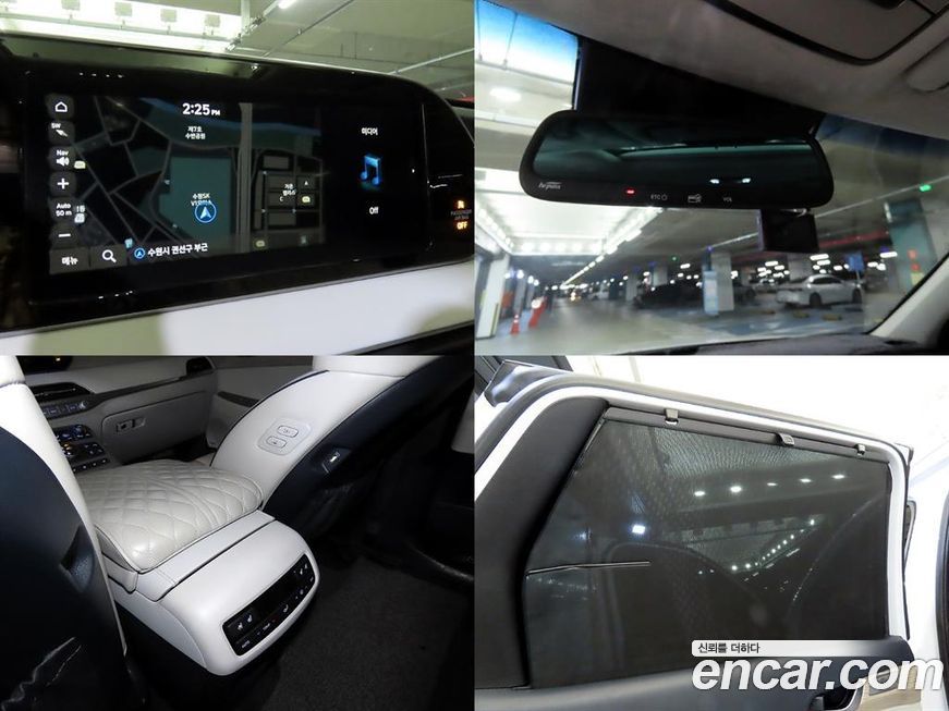Hyundai Palisade 2020