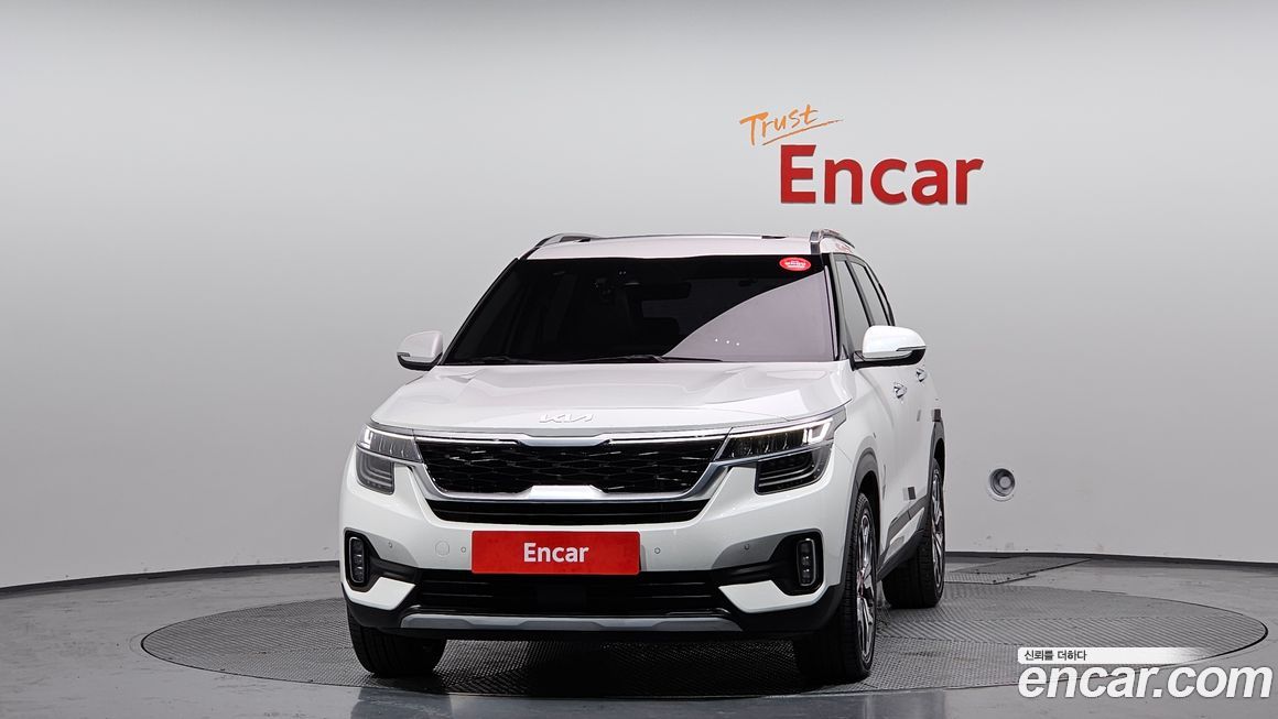 Kia Seltos 2023