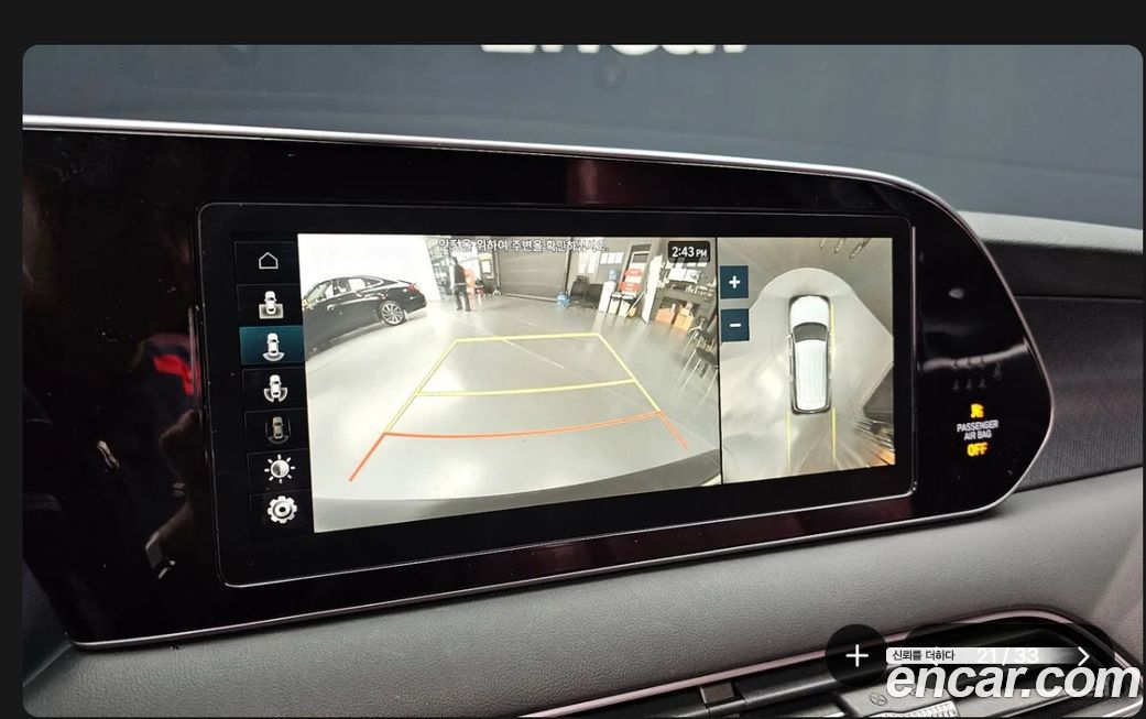 Hyundai Palisade 2019